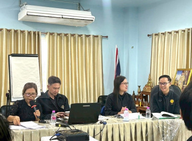 🏟️จัดโครงการสร้างรูปแบบเพื่อเป็นแนวทางสู่การพัฒนาสหกรณ์เข้มแข็ง (The Strong Co-op Model : SCM) ระยะที่(1) กิจกรรมที่ (2) : ประชุมเชิงปฏิบัติการวิเคราะห์ความเข้มแข็งสหกรณ์ รุ่นที่(1) จังหวัดเพชรบูรณ์ ได้แก่ สหกรณ์การเกษตร กรป.กลาง นพค. เพชรบูรณ์ จำกัด ... พารามิเตอร์รูปภาพ 10