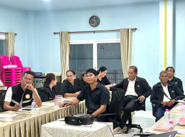 🏟️จัดโครงการสร้างรูปแบบเพื่อเป็นแนวทางสู่การพัฒนาสหกรณ์เข้มแข็ง (The Strong Co-op Model : SCM) ระยะที่(1) กิจกรรมที่ (2) : ประชุมเชิงปฏิบัติการวิเคราะห์ความเข้มแข็งสหกรณ์ รุ่นที่(1) จังหวัดเพชรบูรณ์ ได้แก่ สหกรณ์การเกษตร กรป.กลาง นพค. เพชรบูรณ์ จำกัด ... พารามิเตอร์รูปภาพ 13