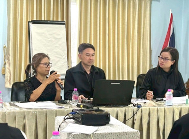 🏟️จัดโครงการสร้างรูปแบบเพื่อเป็นแนวทางสู่การพัฒนาสหกรณ์เข้มแข็ง (The Strong Co-op Model : SCM) ระยะที่(1) กิจกรรมที่ (2) : ประชุมเชิงปฏิบัติการวิเคราะห์ความเข้มแข็งสหกรณ์ รุ่นที่(1) จังหวัดเพชรบูรณ์ ได้แก่ สหกรณ์การเกษตร กรป.กลาง นพค. เพชรบูรณ์ จำกัด ... พารามิเตอร์รูปภาพ 14