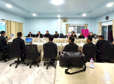 🏟️จัดโครงการสร้างรูปแบบเพื่อเป็นแนวทางสู่การพัฒนาสหกรณ์เข้มแข็ง (The Strong Co-op Model : SCM) ระยะที่(1) กิจกรรมที่ (2) : ประชุมเชิงปฏิบัติการวิเคราะห์ความเข้มแข็งสหกรณ์ รุ่นที่(1) จังหวัดเพชรบูรณ์ ได้แก่ สหกรณ์การเกษตร กรป.กลาง นพค. เพชรบูรณ์ จำกัด ... พารามิเตอร์รูปภาพ 17