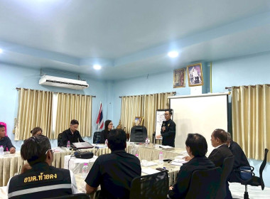 🏟️จัดโครงการสร้างรูปแบบเพื่อเป็นแนวทางสู่การพัฒนาสหกรณ์เข้มแข็ง (The Strong Co-op Model : SCM) ระยะที่(1) กิจกรรมที่ (2) : ประชุมเชิงปฏิบัติการวิเคราะห์ความเข้มแข็งสหกรณ์ รุ่นที่(1) จังหวัดเพชรบูรณ์ ได้แก่ สหกรณ์การเกษตร กรป.กลาง นพค. เพชรบูรณ์ จำกัด ... พารามิเตอร์รูปภาพ 18