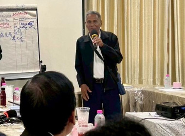 🏟️จัดโครงการสร้างรูปแบบเพื่อเป็นแนวทางสู่การพัฒนาสหกรณ์เข้มแข็ง (The Strong Co-op Model : SCM) ระยะที่(1) กิจกรรมที่ (2) : ประชุมเชิงปฏิบัติการวิเคราะห์ความเข้มแข็งสหกรณ์ รุ่นที่(1) จังหวัดเพชรบูรณ์ ได้แก่ สหกรณ์การเกษตร กรป.กลาง นพค. เพชรบูรณ์ จำกัด ... พารามิเตอร์รูปภาพ 5