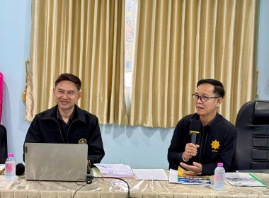 🏟️จัดโครงการสร้างรูปแบบเพื่อเป็นแนวทางสู่การพัฒนาสหกรณ์เข้มแข็ง (The Strong Co-op Model : SCM) ระยะที่(1) กิจกรรมที่ (2) : ประชุมเชิงปฏิบัติการวิเคราะห์ความเข้มแข็งสหกรณ์ รุ่นที่(1) จังหวัดเพชรบูรณ์ ได้แก่ สหกรณ์การเกษตร กรป.กลาง นพค. เพชรบูรณ์ จำกัด ... พารามิเตอร์รูปภาพ 7