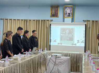 🏟️จัดโครงการสร้างรูปแบบเพื่อเป็นแนวทางสู่การพัฒนาสหกรณ์เข้มแข็ง (The Strong Co-op Model : SCM) ระยะที่(1) กิจกรรมที่ (2) : ประชุมเชิงปฏิบัติการวิเคราะห์ความเข้มแข็งสหกรณ์ รุ่นที่(1) จังหวัดเพชรบูรณ์ ได้แก่ สหกรณ์การเกษตร กรป.กลาง นพค. เพชรบูรณ์ จำกัด ... พารามิเตอร์รูปภาพ 1