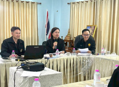 🏟️จัดโครงการสร้างรูปแบบเพื่อเป็นแนวทางสู่การพัฒนาสหกรณ์เข้มแข็ง (The Strong Co-op Model : SCM) ระยะที่(1) กิจกรรมที่ (2) : ประชุมเชิงปฏิบัติการวิเคราะห์ความเข้มแข็งสหกรณ์ รุ่นที่(1) จังหวัดเพชรบูรณ์ ได้แก่ สหกรณ์การเกษตร กรป.กลาง นพค. เพชรบูรณ์ จำกัด ... พารามิเตอร์รูปภาพ 21