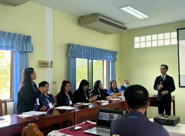 🏟️เป็นวิทยากร ในโครงการประชุมเชิงปฏิบัติการ ... พารามิเตอร์รูปภาพ 9