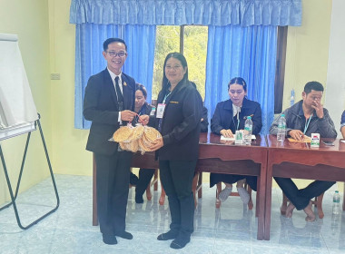 🏟️เป็นวิทยากร ในโครงการประชุมเชิงปฏิบัติการ ... พารามิเตอร์รูปภาพ 32