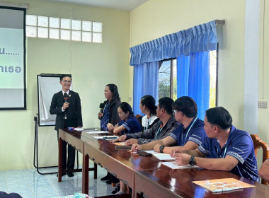 🏟️เป็นวิทยากร ในโครงการประชุมเชิงปฏิบัติการ ... พารามิเตอร์รูปภาพ 5