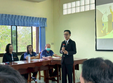 🏟️เป็นวิทยากร ในโครงการประชุมเชิงปฏิบัติการ ... พารามิเตอร์รูปภาพ 11