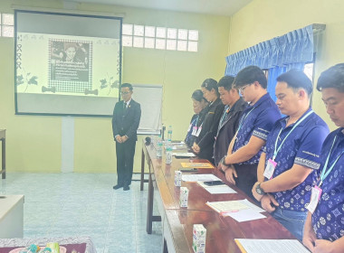 🏟️เป็นวิทยากร ในโครงการประชุมเชิงปฏิบัติการ ... พารามิเตอร์รูปภาพ 13