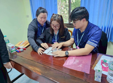 🏟️เป็นวิทยากร ในโครงการประชุมเชิงปฏิบัติการ ... พารามิเตอร์รูปภาพ 14