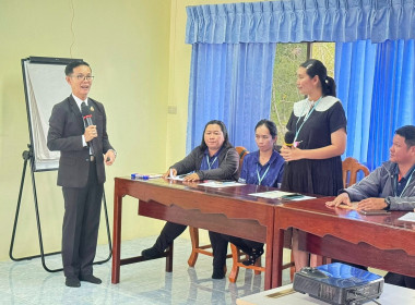 🏟️เป็นวิทยากร ในโครงการประชุมเชิงปฏิบัติการ ... พารามิเตอร์รูปภาพ 4