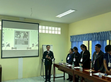 🏟️เป็นวิทยากร ในโครงการประชุมเชิงปฏิบัติการ ... พารามิเตอร์รูปภาพ 16