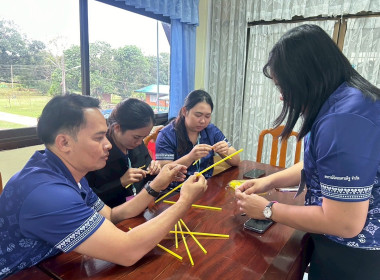 🏟️เป็นวิทยากร ในโครงการประชุมเชิงปฏิบัติการ ... พารามิเตอร์รูปภาพ 18