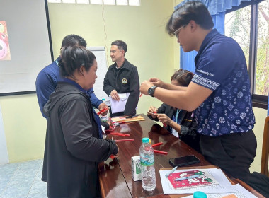 🏟️เป็นวิทยากร ในโครงการประชุมเชิงปฏิบัติการ ... พารามิเตอร์รูปภาพ 23