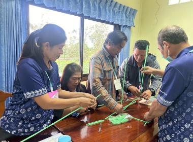 🏟️เป็นวิทยากร ในโครงการประชุมเชิงปฏิบัติการ ... พารามิเตอร์รูปภาพ 26