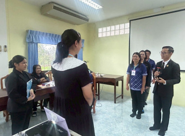 🏟️เป็นวิทยากร ในโครงการประชุมเชิงปฏิบัติการ ... พารามิเตอร์รูปภาพ 27