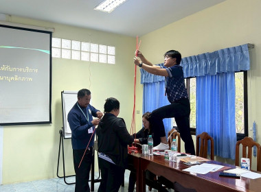 🏟️เป็นวิทยากร ในโครงการประชุมเชิงปฏิบัติการ ... พารามิเตอร์รูปภาพ 28