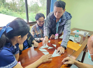 🏟️เป็นวิทยากร ในโครงการประชุมเชิงปฏิบัติการ ... พารามิเตอร์รูปภาพ 31