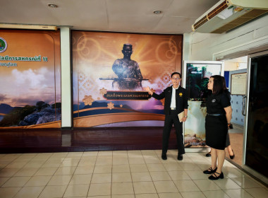 👉นางพิชญ์สิณี สว่างโรจน์สหกรณ์จังหวัดพิษณุโลก ... พารามิเตอร์รูปภาพ 8