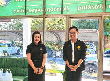 👉นางพิชญ์สิณี สว่างโรจน์สหกรณ์จังหวัดพิษณุโลก ... พารามิเตอร์รูปภาพ 4