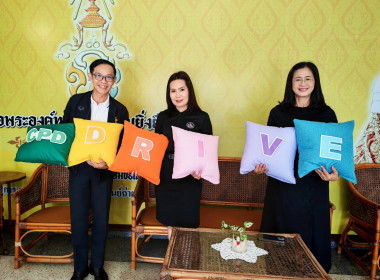 👉นางพิชญ์สิณี สว่างโรจน์สหกรณ์จังหวัดพิษณุโลก ... พารามิเตอร์รูปภาพ 5