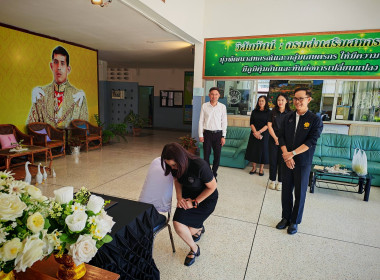 👉นางพิชญ์สิณี สว่างโรจน์สหกรณ์จังหวัดพิษณุโลก ... พารามิเตอร์รูปภาพ 2