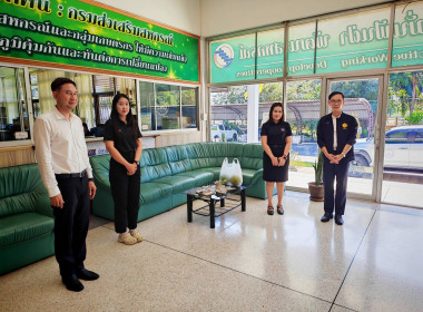 👉นางพิชญ์สิณี สว่างโรจน์สหกรณ์จังหวัดพิษณุโลก ... พารามิเตอร์รูปภาพ 6