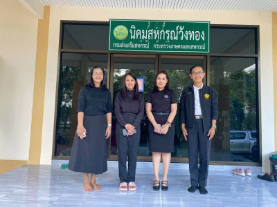 👫DRIVE Together 🔑ร่วมติดตามผลการจัดการฝึกอบรม🖥 ... พารามิเตอร์รูปภาพ 1