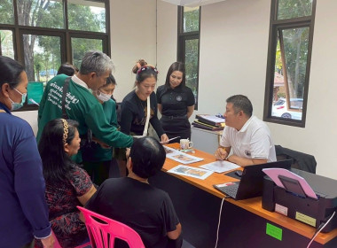 👫DRIVE Together 🔑ร่วมติดตามผลการจัดการฝึกอบรม🖥 ... พารามิเตอร์รูปภาพ 3