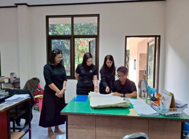 👫DRIVE Together 🔑ร่วมติดตามผลการจัดการฝึกอบรม🖥 ... พารามิเตอร์รูปภาพ 2