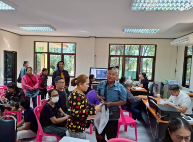 👫DRIVE Together 🔑ร่วมติดตามผลการจัดการฝึกอบรม🖥 ... พารามิเตอร์รูปภาพ 4