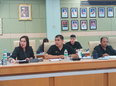 📌DRIVE Together ... พารามิเตอร์รูปภาพ 1