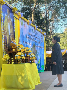 🌋วันดินโลก (World Soil Day) ประจำปี 2568✨ ... พารามิเตอร์รูปภาพ 1