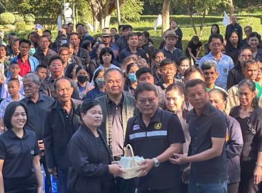 🌋วันดินโลก (World Soil Day) ประจำปี 2568✨ ... พารามิเตอร์รูปภาพ 2