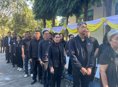 🌋วันดินโลก (World Soil Day) ประจำปี 2568✨ ... พารามิเตอร์รูปภาพ 6