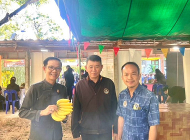 🌋วันดินโลก (World Soil Day) ประจำปี 2568✨ ... พารามิเตอร์รูปภาพ 13