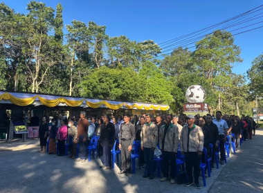 🌋วันดินโลก (World Soil Day) ประจำปี 2568✨ ... พารามิเตอร์รูปภาพ 10