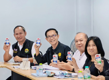 💍จัดโครงการสร้างรูปแบบเพื่อเป็นแนวทางสู่การพัฒนาสหกรณ์เข้มแข็ง (The Strong Co-op Model : SCM) ✈️ณ สหกรณ์การเกษตรเมืองศรีสัชนาลัย จำกัด อำเภอศรีสัชนาลัย จังหวัดสุโขทัย ... พารามิเตอร์รูปภาพ 19