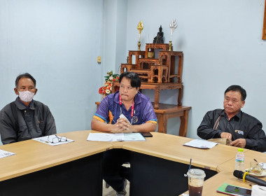 💍จัดโครงการสร้างรูปแบบเพื่อเป็นแนวทางสู่การพัฒนาสหกรณ์เข้มแข็ง (The Strong Co-op Model : SCM) ✈️ณ สหกรณ์การเกษตรเมืองศรีสัชนาลัย จำกัด อำเภอศรีสัชนาลัย จังหวัดสุโขทัย ... พารามิเตอร์รูปภาพ 10