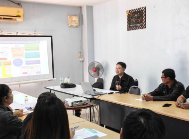 💍จัดโครงการสร้างรูปแบบเพื่อเป็นแนวทางสู่การพัฒนาสหกรณ์เข้มแข็ง (The Strong Co-op Model : SCM) ✈️ณ สหกรณ์การเกษตรเมืองศรีสัชนาลัย จำกัด อำเภอศรีสัชนาลัย จังหวัดสุโขทัย ... พารามิเตอร์รูปภาพ 23