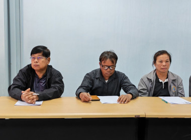 💍จัดโครงการสร้างรูปแบบเพื่อเป็นแนวทางสู่การพัฒนาสหกรณ์เข้มแข็ง (The Strong Co-op Model : SCM) ✈️ณ สหกรณ์การเกษตรเมืองศรีสัชนาลัย จำกัด อำเภอศรีสัชนาลัย จังหวัดสุโขทัย ... พารามิเตอร์รูปภาพ 12