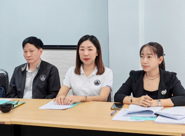 💍จัดโครงการสร้างรูปแบบเพื่อเป็นแนวทางสู่การพัฒนาสหกรณ์เข้มแข็ง (The Strong Co-op Model : SCM) ✈️ณ สหกรณ์การเกษตรเมืองศรีสัชนาลัย จำกัด อำเภอศรีสัชนาลัย จังหวัดสุโขทัย ... พารามิเตอร์รูปภาพ 13