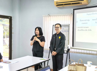 💍จัดโครงการสร้างรูปแบบเพื่อเป็นแนวทางสู่การพัฒนาสหกรณ์เข้มแข็ง (The Strong Co-op Model : SCM) ✈️ณ สหกรณ์การเกษตรเมืองศรีสัชนาลัย จำกัด อำเภอศรีสัชนาลัย จังหวัดสุโขทัย ... พารามิเตอร์รูปภาพ 8