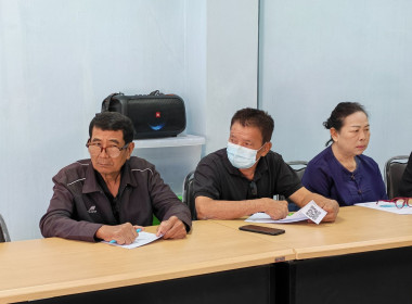 💍จัดโครงการสร้างรูปแบบเพื่อเป็นแนวทางสู่การพัฒนาสหกรณ์เข้มแข็ง (The Strong Co-op Model : SCM) ✈️ณ สหกรณ์การเกษตรเมืองศรีสัชนาลัย จำกัด อำเภอศรีสัชนาลัย จังหวัดสุโขทัย ... พารามิเตอร์รูปภาพ 14