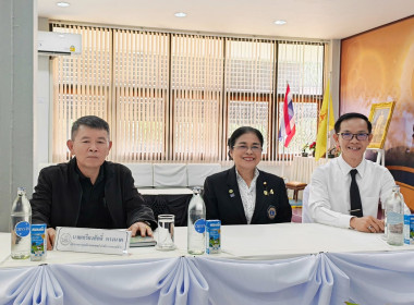 ⛵️จัดโครงการฝึกอบรมออนไลน์ โดยเป็นศูนย์แม่ข่ายถ่ายทอดสัญญาณ ... พารามิเตอร์รูปภาพ 10