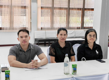 ⛵️จัดโครงการฝึกอบรมออนไลน์ โดยเป็นศูนย์แม่ข่ายถ่ายทอดสัญญาณ ... พารามิเตอร์รูปภาพ 12