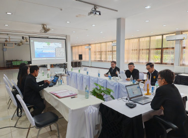 ⛵️จัดโครงการฝึกอบรมออนไลน์ โดยเป็นศูนย์แม่ข่ายถ่ายทอดสัญญาณ ... พารามิเตอร์รูปภาพ 13