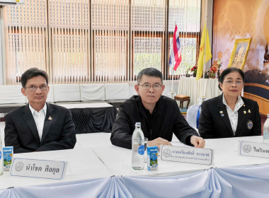 ⛵️จัดโครงการฝึกอบรมออนไลน์ โดยเป็นศูนย์แม่ข่ายถ่ายทอดสัญญาณ ... พารามิเตอร์รูปภาพ 7