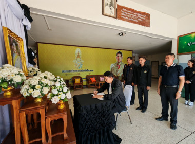 นายอนุรัตน์ เลื่อนลอย ... พารามิเตอร์รูปภาพ 1